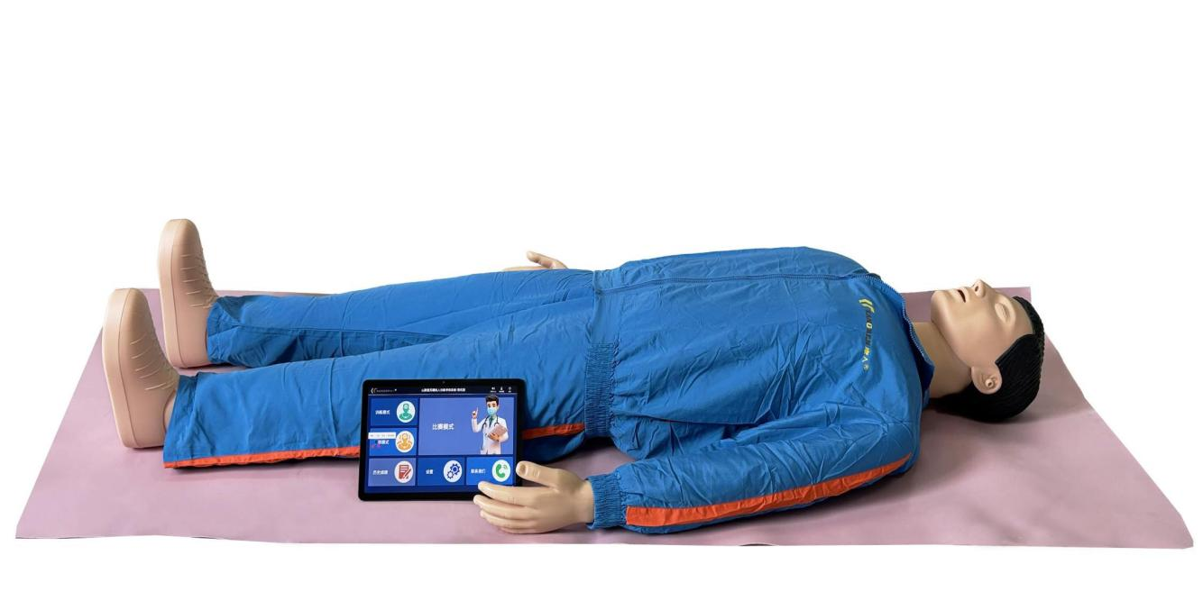 電腦心肺複蘇模擬人（rén）