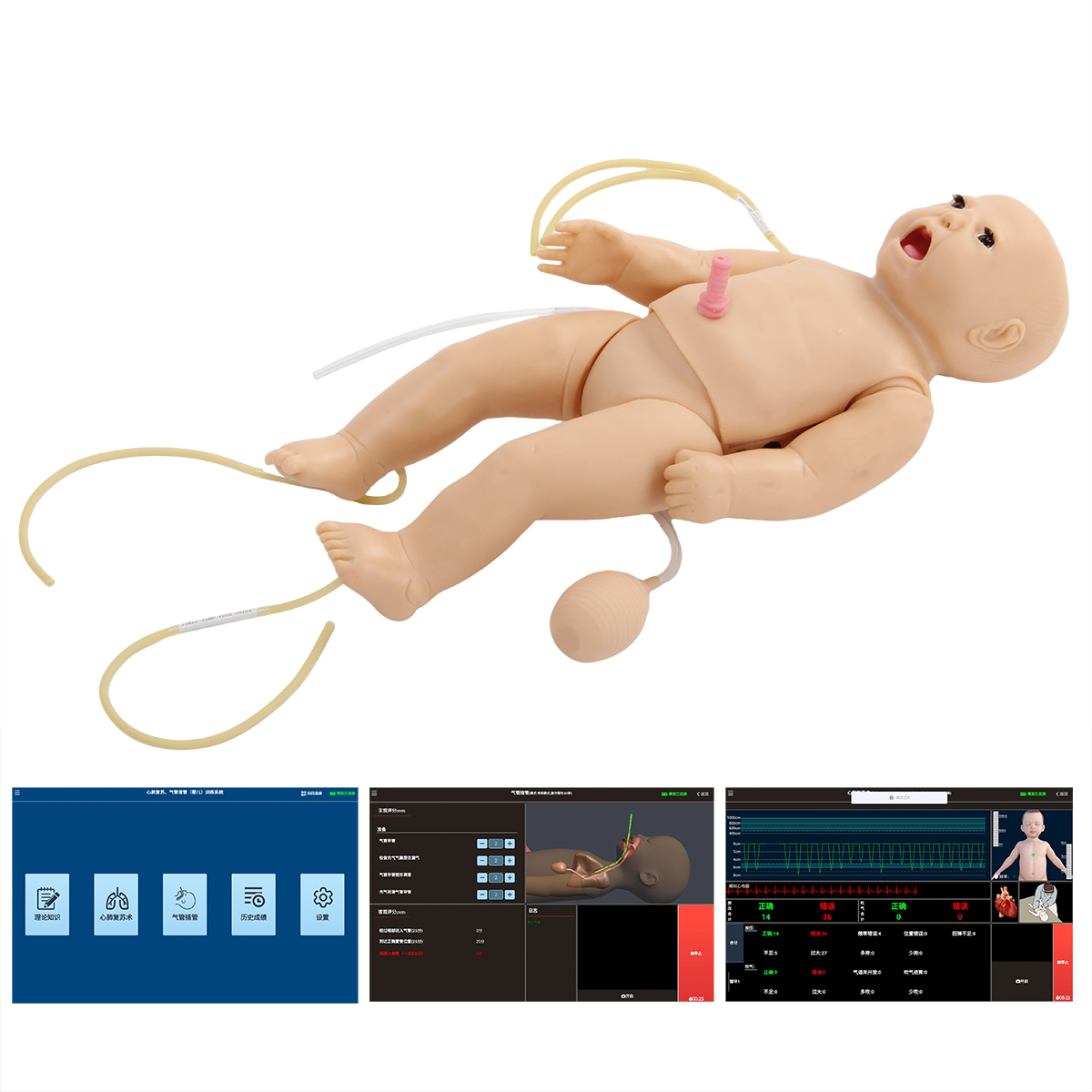 高級新生兒複蘇插管護理模擬人