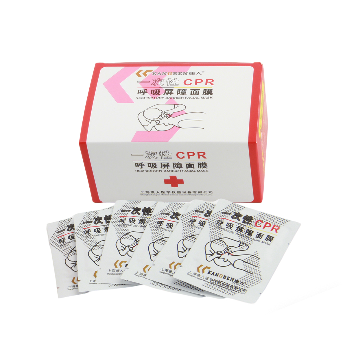 一次性CPR訓練屏障（zhàng）消毒麵膜（mó）（50張/盒）