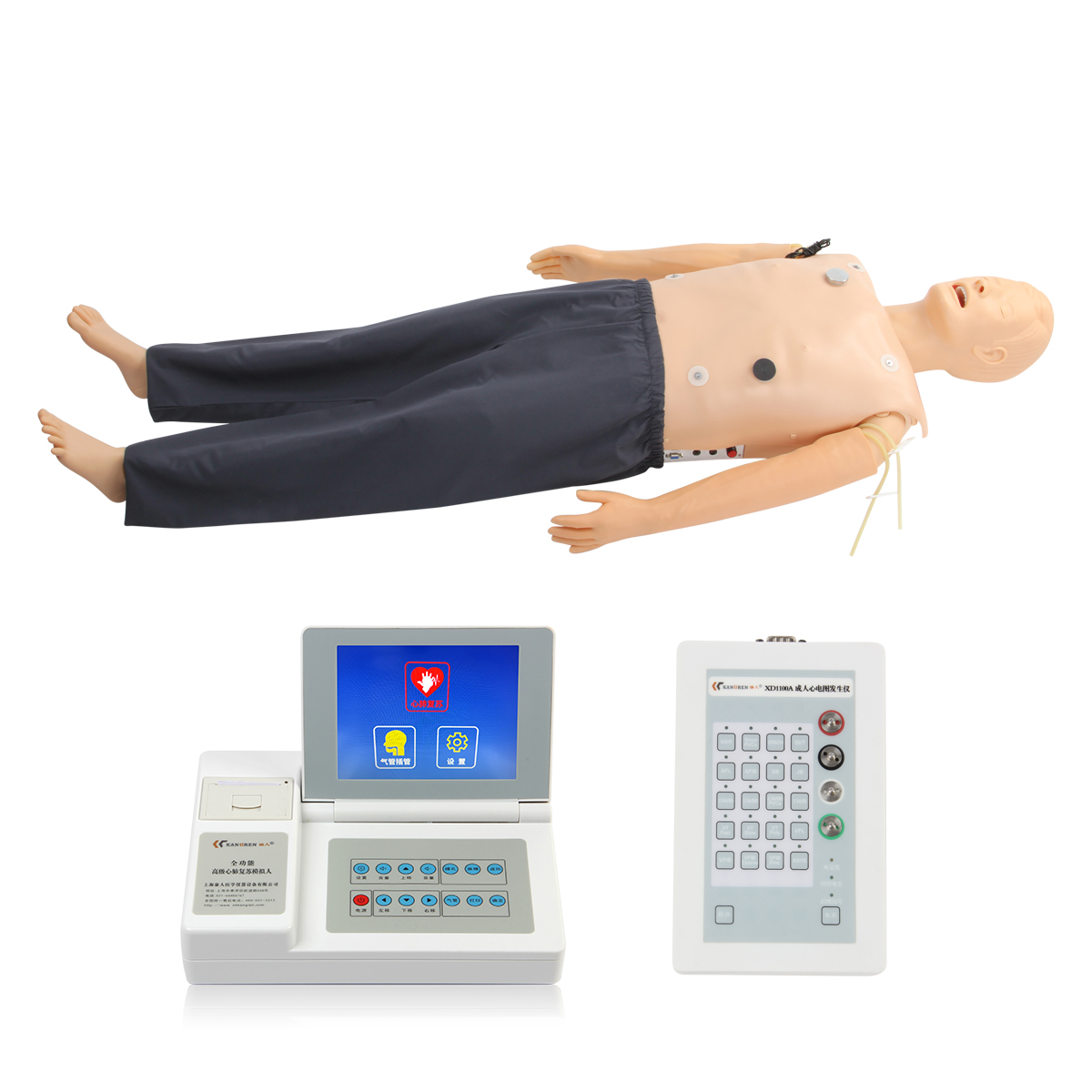 高（gāo）級多功能急救訓練模擬人（心肺複蘇（sū）CPR、氣管插管、除顫起搏四合一功能（néng）、嵌入式係統）