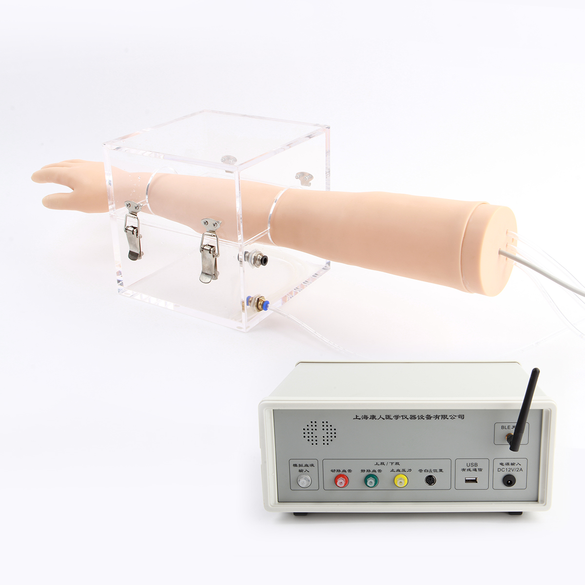 止血訓練手臂模型