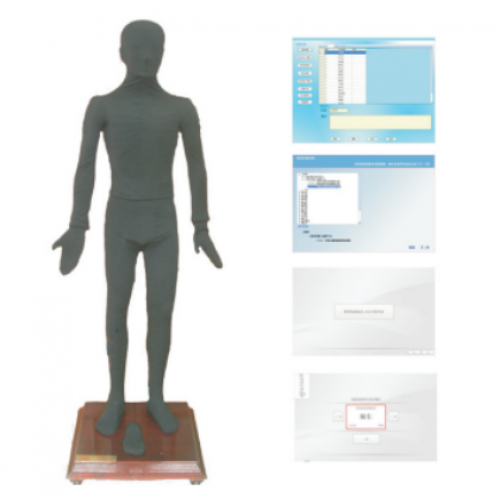 多媒體人體點穴考試係統