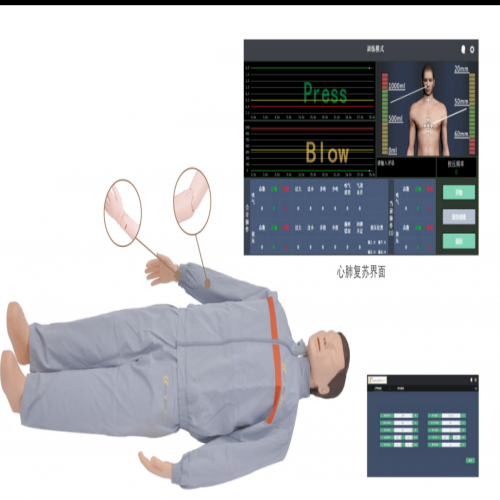 高級（jí）心肺複蘇（sū）模擬（nǐ）人（計算機（jī）控（kòng）製-無（wú）線連接（jiē））