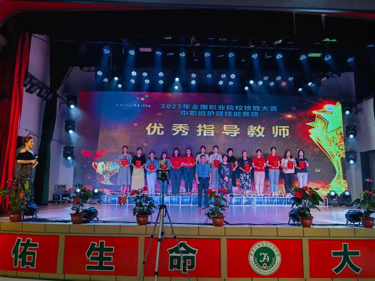 優秀指(zhǐ)導教(jiāo)師 優秀指導教師